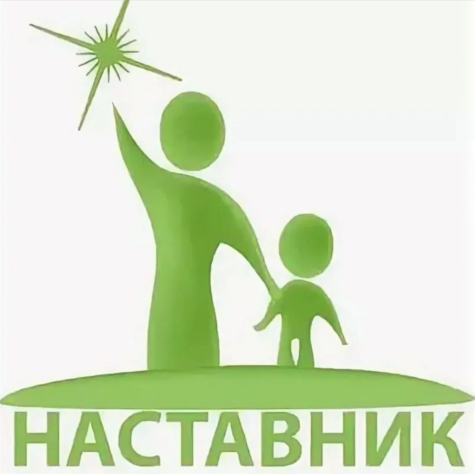 «Об общественных наставниках  несовершеннолетних в Красноярском крае»..