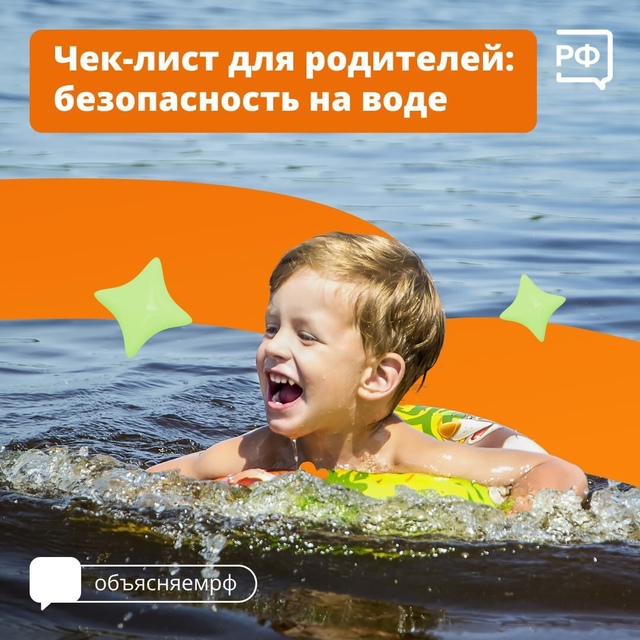 ВНИМАНИЕ!!!.