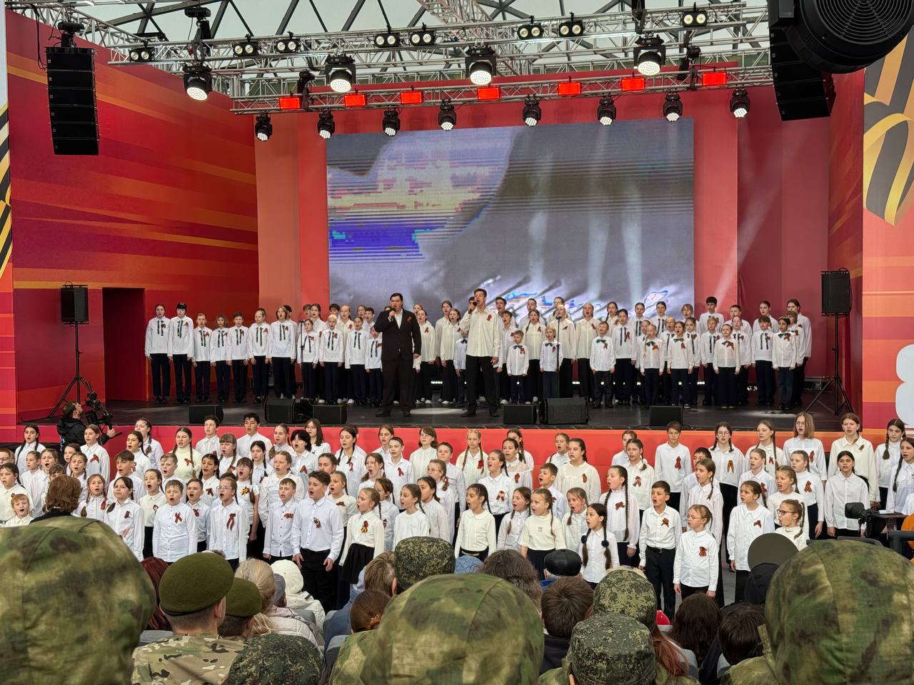 «Красноярск. Летопись Победы..