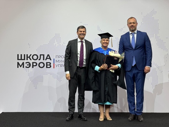Трудоустройство школьников.